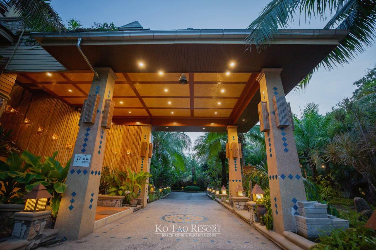 Ko Tao Resort Paradise Zone Exterior photo